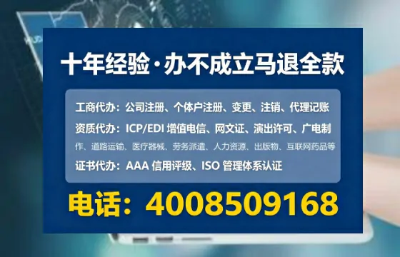 临沧办理<a href='https://www.lihengelec.com/ '>医疗器械二类经营备案证</a>的实用价值与实操全攻略
