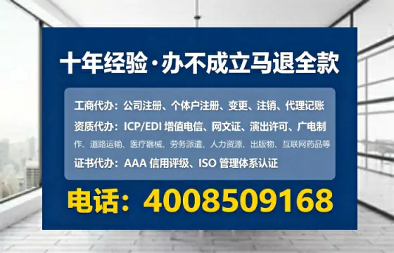 临沧<a href='https://www.lihengelec.com/ '>广电短剧三件套</a>办理指南:用途、流程、费用及高效办理优势详解