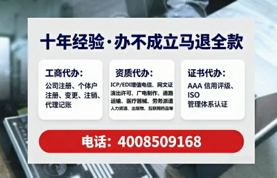 临沧办理<a href='https://www.lihengelec.com/  '>医疗器械网络销售备案</a>的实用价值与全流程经验分享