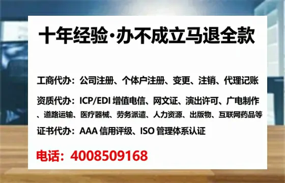 临沧办理<a href='https://www.lihengelec.com/ '>食品经营许可证</a>的实用指南:我的亲身经历与深度分享