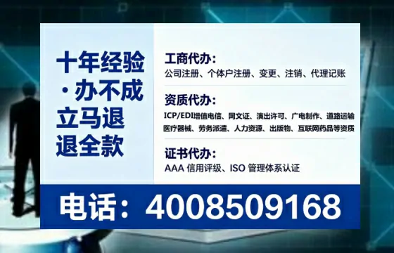临沧办理<a href='https://www.lihengelec.com/ '>医疗器械三类经营许可证</a>的实用指南:我的亲身经历与深度分享