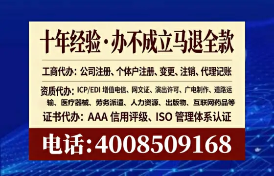 临沧办理<a href='https://www.lihengelec.com/ '>医疗器械二类经营备案证</a>的实用价值与实操全攻略