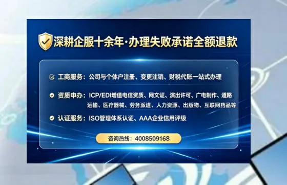 临沧<a href='https://www.lihengelec.com/ '>食品生产许可证</a>办理全攻略:从需求到落地的实战经验分享