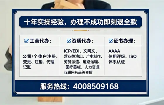 临沧<a href='https://www.lihengelec.com/ '>食品生产许可证</a>办理全攻略:从需求到落地的实战经验分享