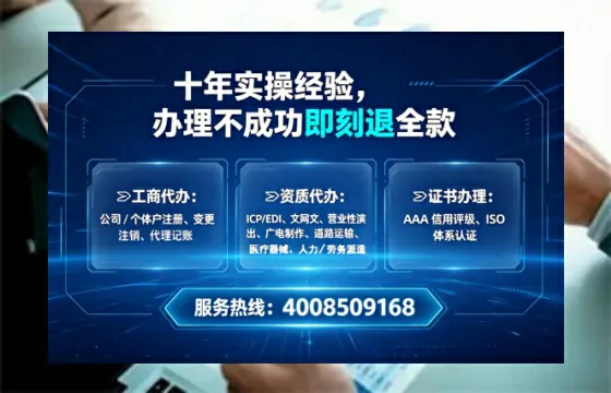 临沧办理<a href='https://www.lihengelec.com/ '>食品经营许可证</a>的实用指南:我的亲身经历与深度分享