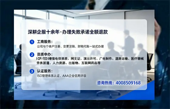 临沧<a href='https://www.lihengelec.com/ '>广电短剧三件套</a>办理指南:用途、流程、费用及高效办理优势详解