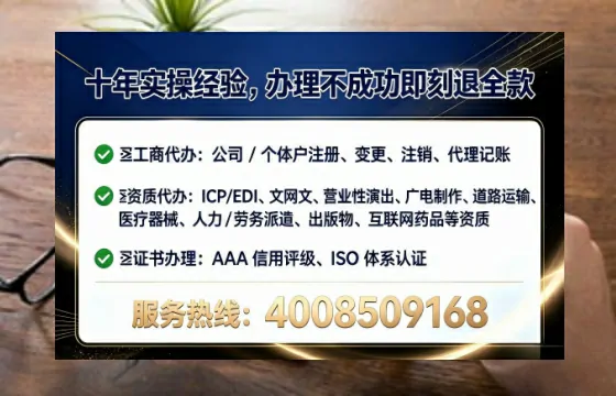 临沧办理<a href='https://www.lihengelec.com/  '>医疗器械网络销售备案</a>的实用价值与全流程经验分享